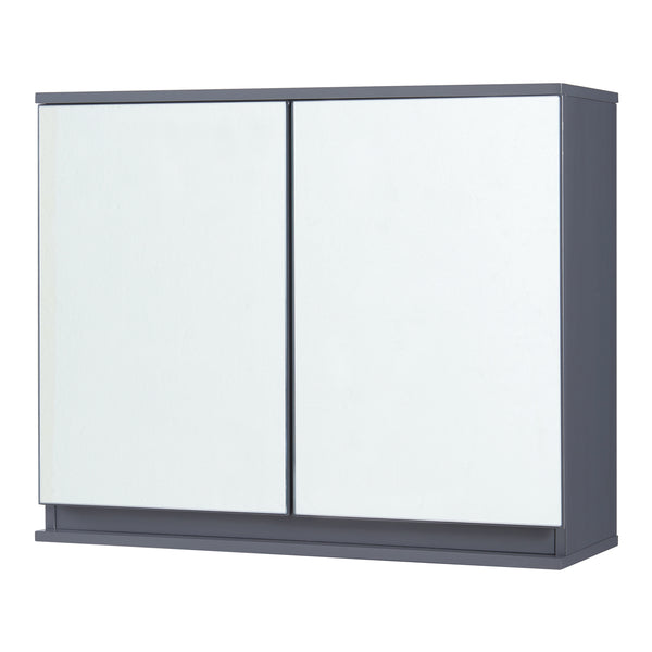 Spiegelkast Overath badkamerkast grijs 49,5x60x20 cm [en.casa]