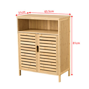 Badkamerkast Eslöv bamboe 81x65,5x31 cm houtkleurig