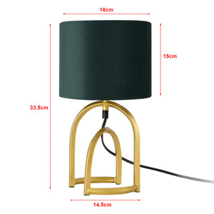 Lampe de Table Smethwick E14 Métal Polyester 34 x 18 x 18 cm Or Vert Foncé lux.pro 