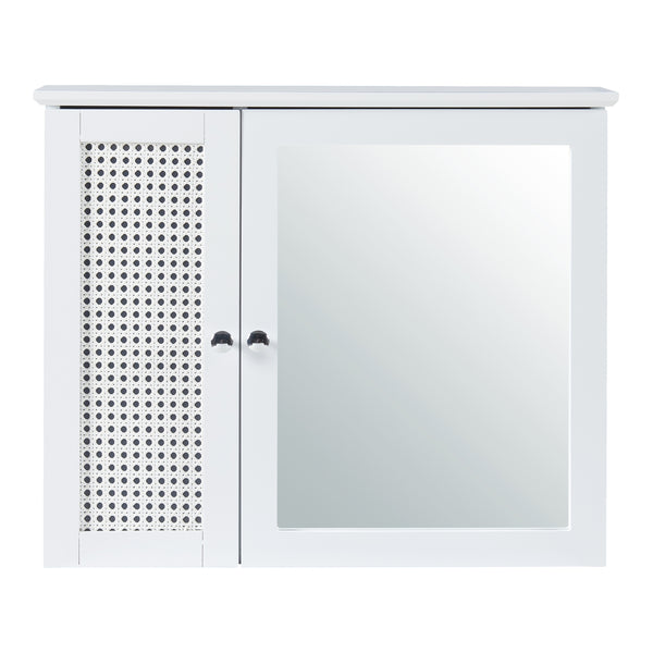 Armoire murale de salle de bain Karlsøy avec miroir MDF PVC effet rotin 50 x 60 x 15 cm blanc [en.casa]