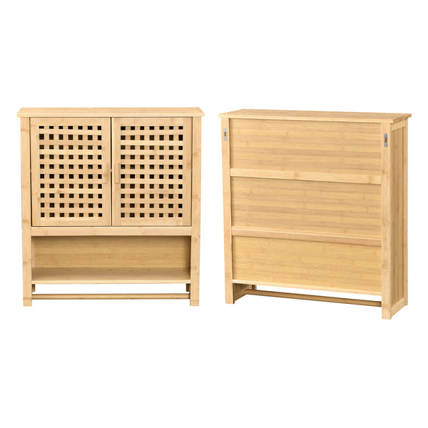 [en.casa] Badkamerkast Borlänge bamboe 66x62x20 cm met handdoekhouder