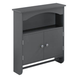 Badkamerkast Graz voor wandmontage met handdoekhouder 61,3x53x15,5 cm - 2 varianten