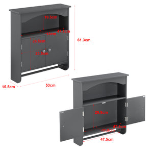 Badkamerkast Graz voor wandmontage met handdoekhouder 61,3x53x15,5 cm - 2 varianten