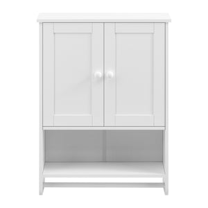 Placard Mural Steyr avec Porte-Serviettes à 2 Portes 65 x 48,7 x 14,5 cm [en.casa]