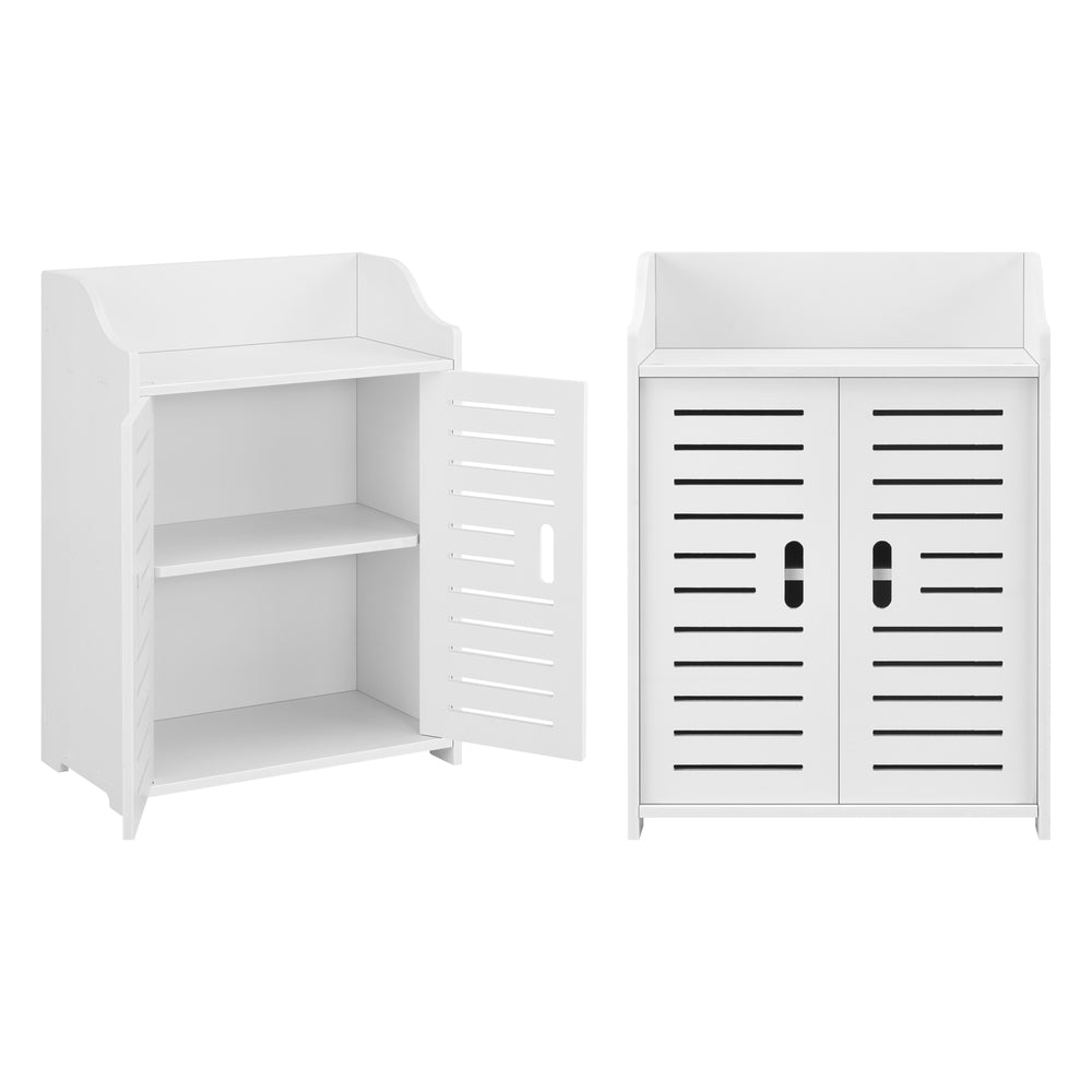 Badkamerkast Trosa opbergkast HKC 62x45x25 cm - 2 varianten