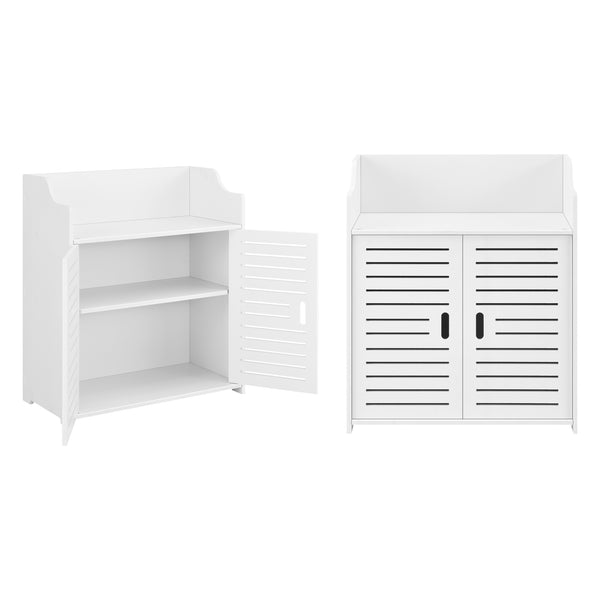 Badkamerkast Trosa opbergkast HKC 72x60x32 cm - 2 varianten