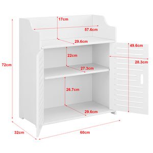 Badkamerkast Trosa opbergkast HKC 72x60x32 cm - 2 varianten