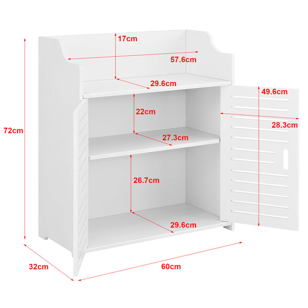 Badkamerkast Trosa opbergkast HKC 72x60x32 cm - 2 varianten