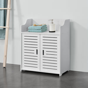 Badkamerkast Trosa opbergkast HKC 72x60x32 cm - 2 varianten