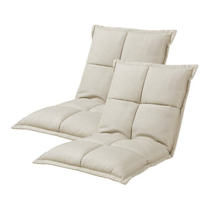 Fauteuil de sol Deinze par 2, réglable [en.casa] - premiumXL