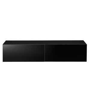 TV meubel Evaton zwevend wandkast [en.casa]
