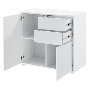 Commode Paarl 74 x 79 x 36 cm avec 2 portes [en.casa]