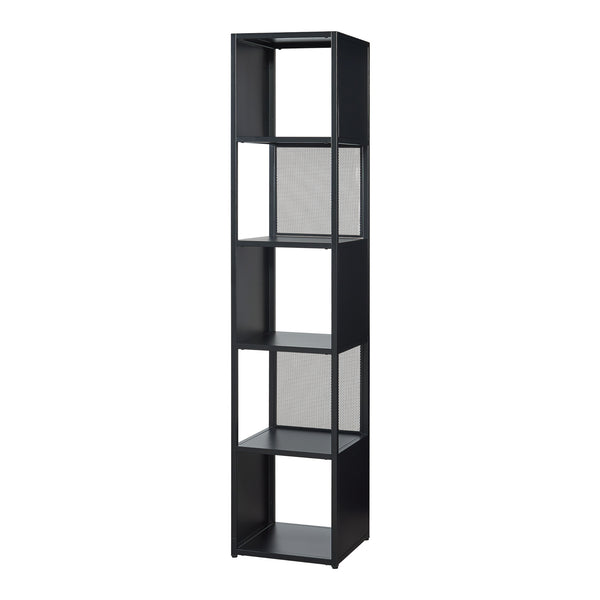 Boekenkast Finspång met 5 vakken 185x38x38 cm [en.casa]