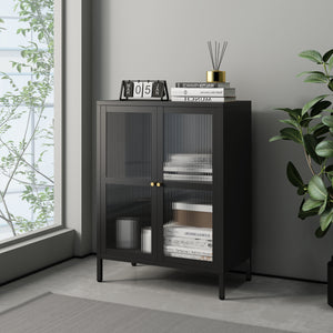 Buffet Säkylä acier verre strié 84 x 64 x 35 cm [en.casa]
